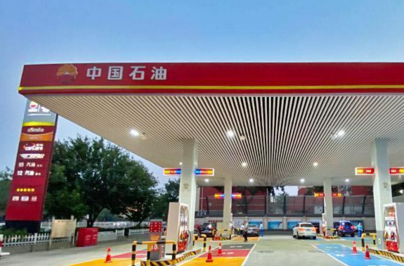 国内油价调价窗口12日开启 或“两连涨”