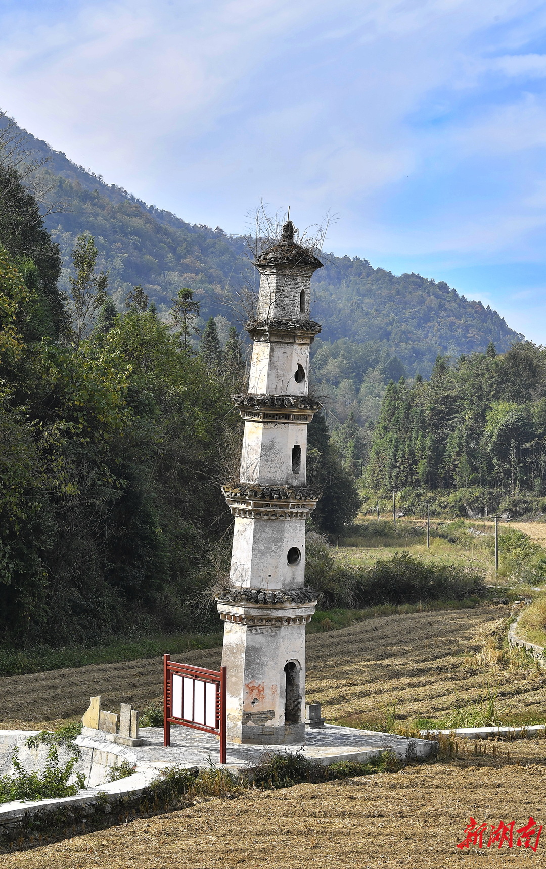 湖南界首图片