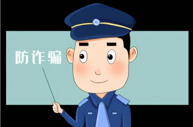 学生借出银行卡为何被判刑 倒卖微信号、帮助转移非法资金……湖南高院发布反诈典型案例