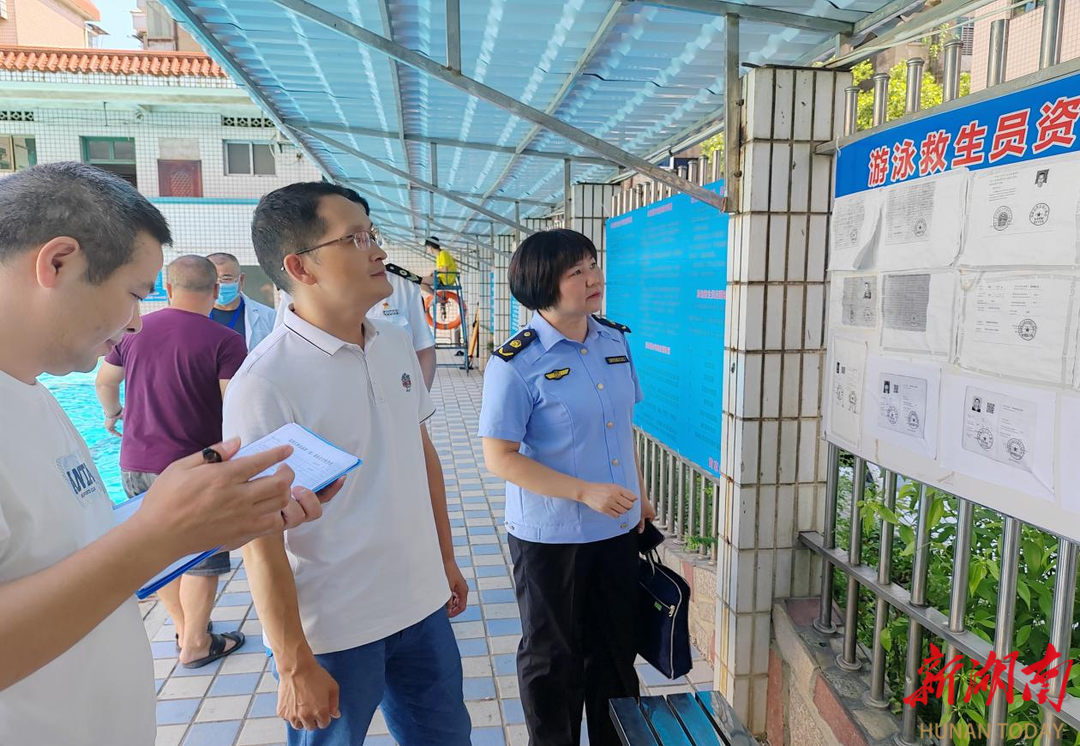 双清区:织牢游泳场所防溺水“安全网”_邵阳头条网