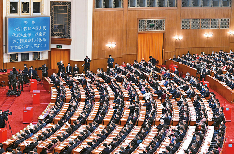 推进国家治理体系和治理能力现代化的集中部署