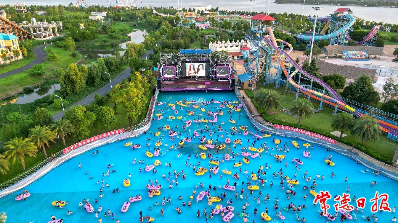 常德欢乐水世界嗨浪电音节火之篇章震撼开启