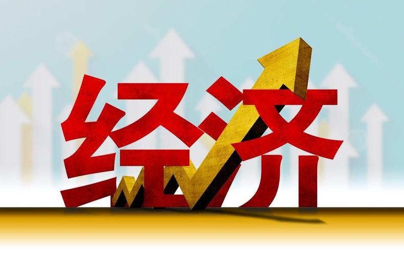 三湘时评丨把思想认识提上来——打好打赢“发展六仗”系列评之一