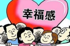 芙蓉国评论丨当好“贴心人”办好“心坎事”