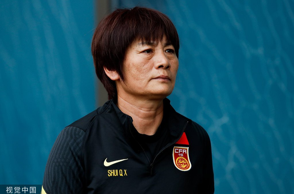 女足世界杯|专访中国女足主教练水庆霞：做好我们这代人的事