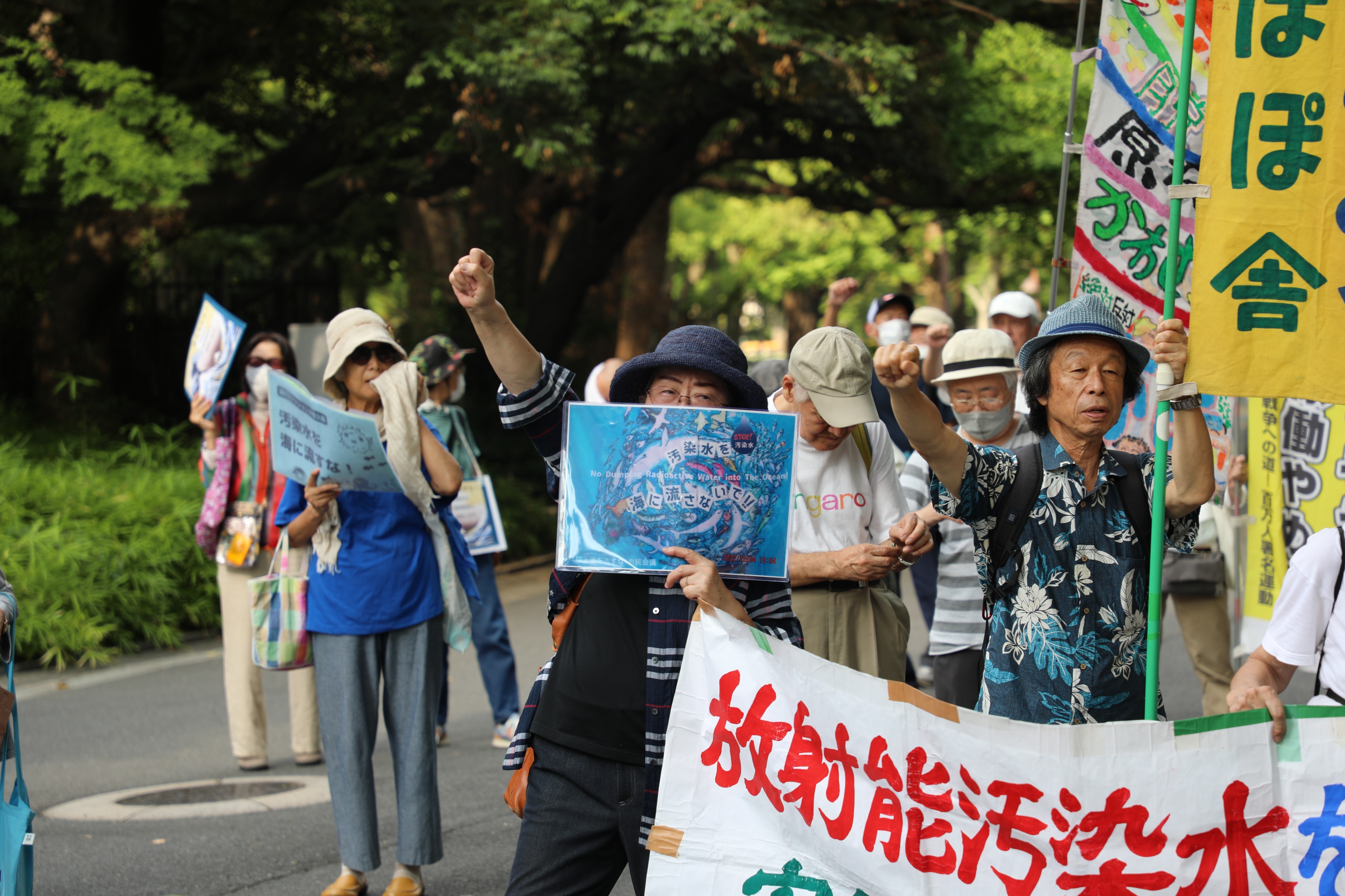 澳门威斯尼斯网站日本市民团体再度集会福岛水排海计划(图4)