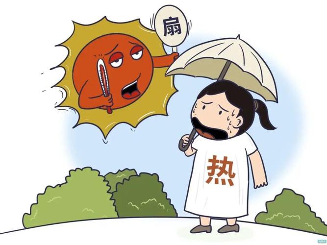 高温天气，如何预防热射病