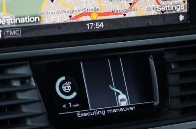 饮酒后开启自动驾驶模式，算醉驾吗？