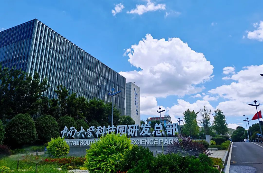 芙蓉国评论丨“扶”得其所 事半功倍 ——推进以创新为支撑的高校师生创业就业系列评（下）