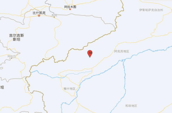 新疆克孜勒苏州阿合奇县发生3.2级地震