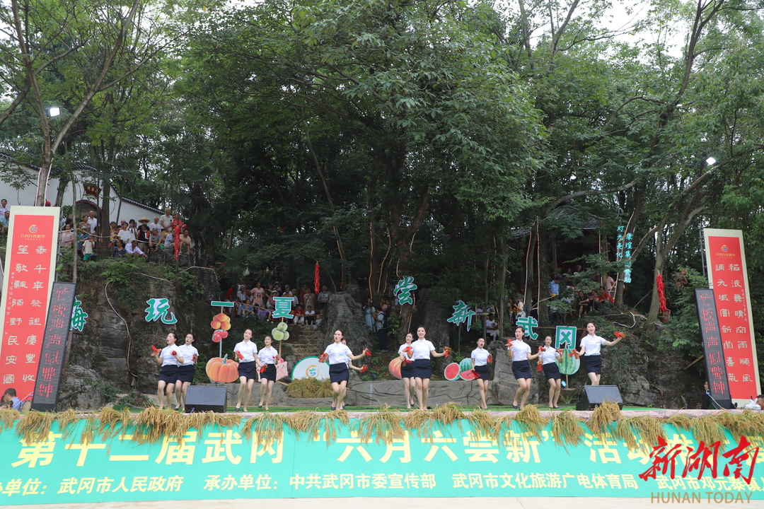 武冈自编快板“说”清廉 献唱六月六尝新节_邵阳头条网