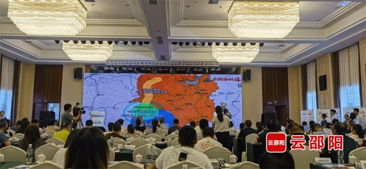 六月六山歌节 | “乐享生活·畅游苗乡”湘桂风情精品旅游推介会举行_邵阳头条网