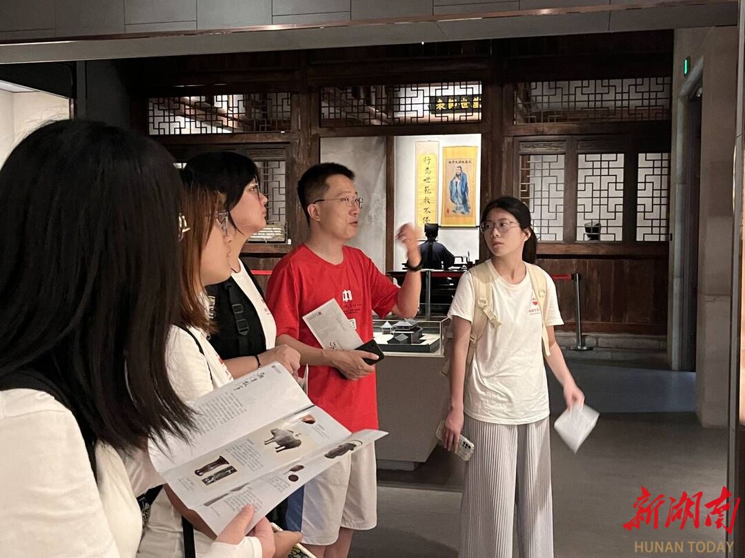 湘大学子探寻湖湘书院文化的传承与发展