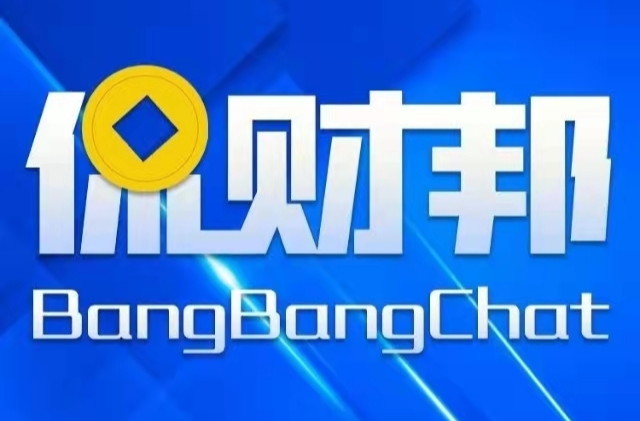 侃财邦｜猜猜，今年你的七夕礼物是……