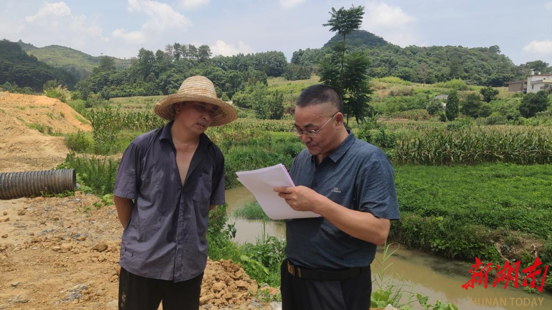 宜章县关溪乡:开展"千人包千村 万警进万家"大走访办实事活动-新湖南