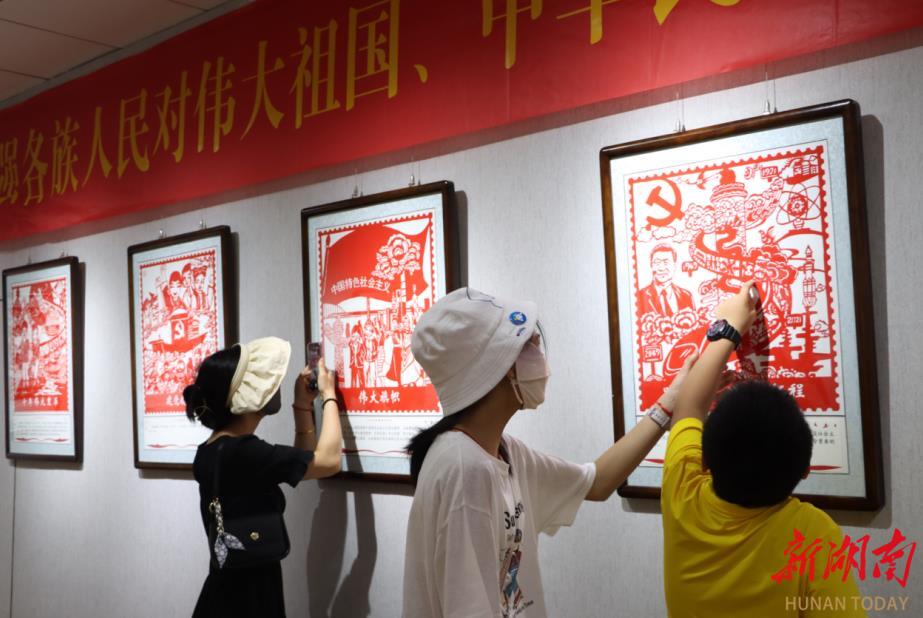 新邵:非遗“剪”出民族团结花_邵阳头条网