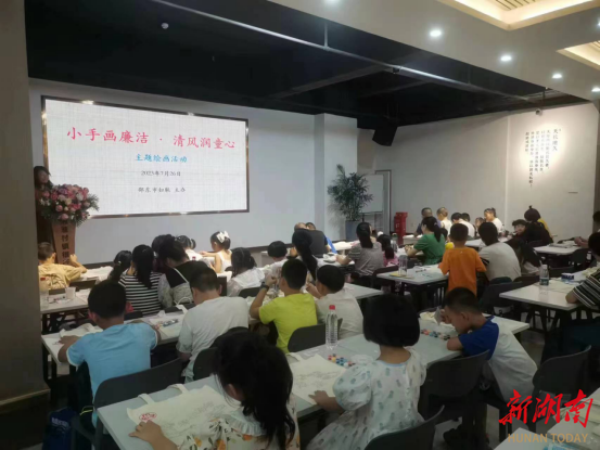 邵东:绘清“莲”风韵 树清廉家风_邵阳头条网