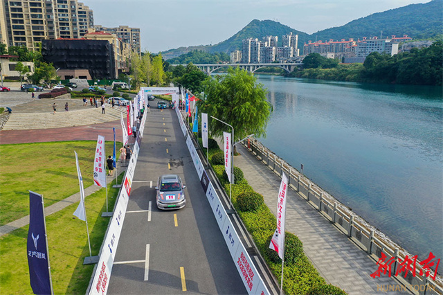 2023 China E-Mobile Rally Championships Zixing Stage Suxian Section Opens