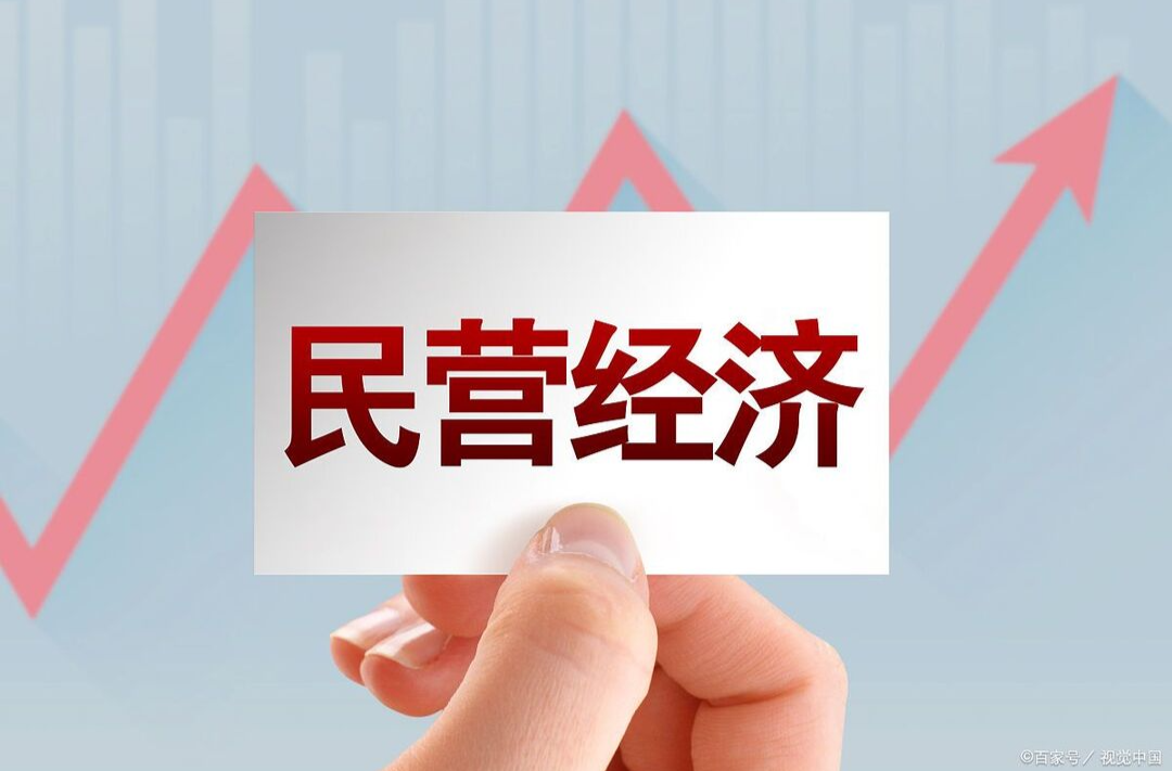 芙蓉国评论丨优化营商环境，培育经济“梧桐树”