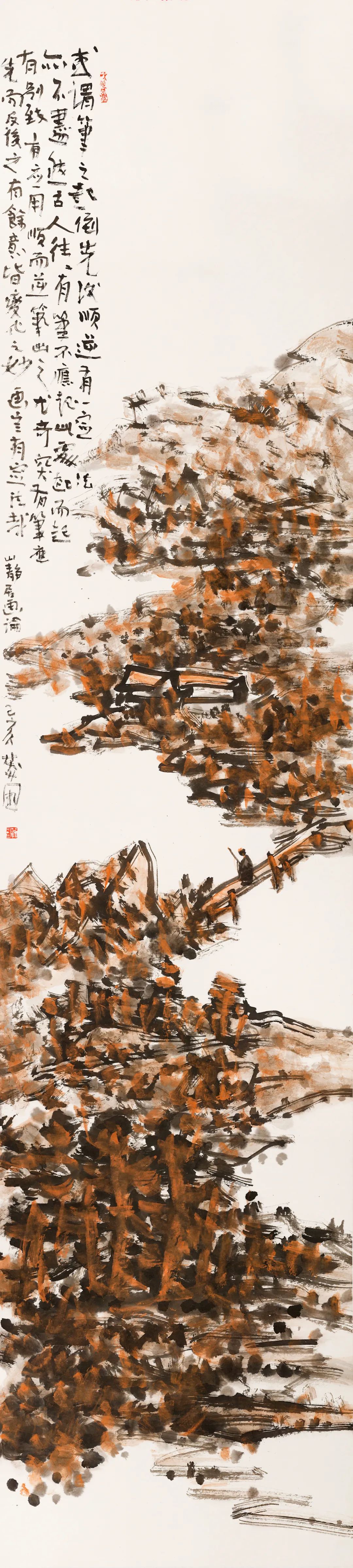 郭莽园画价格图片