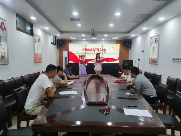 邵阳市福彩中心举办“热血铸军魂”八一建军节座谈会