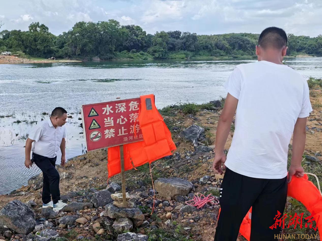 道县万家庄街道持续筑牢防溺水安全屏障 - 乡镇单位 - 新湖南