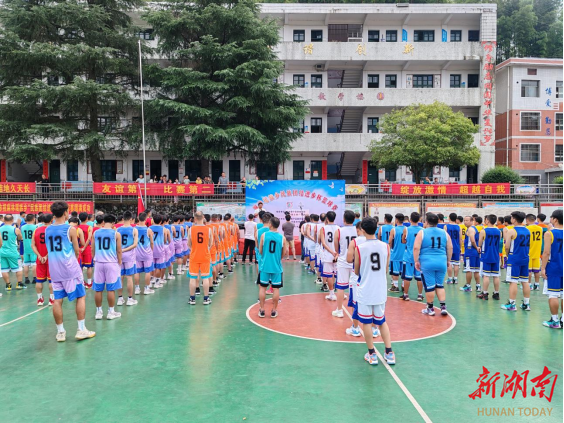 麻林瑶族乡:“小篮球”推动民族进步大团结_邵阳头条网
