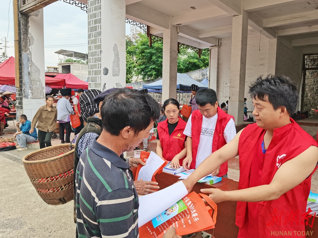 凤凰县两林乡:为儿童打造"平安暑假"-新湖南