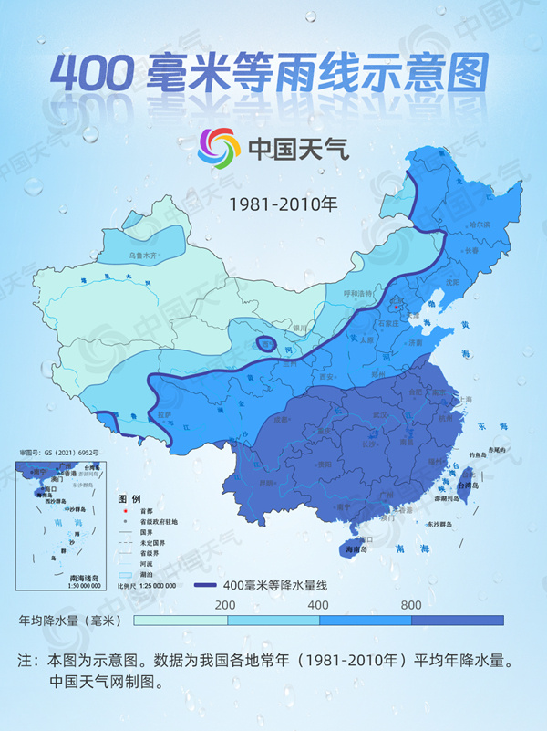雨如何影响中国？ 一条神奇的线见证中国历史变迁