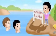 永州“技防” 守住防溺水安全线