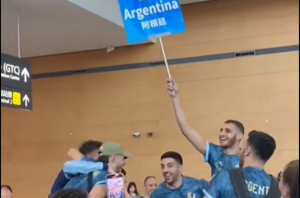 外国大学生眼中的大运会——09 阿根廷（Universiade in the eyes of foreign college students——09 Argentina）