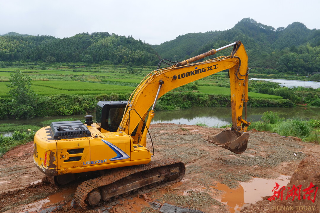 g209会同县坪村至林城公路改建工程项目举行开工仪式