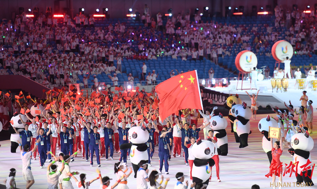 青春的模样——第31届世界大学生夏季运动会掠影 - 文体要闻 - 新湖南