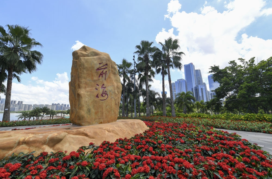 钟华论：将调查研究发扬光大