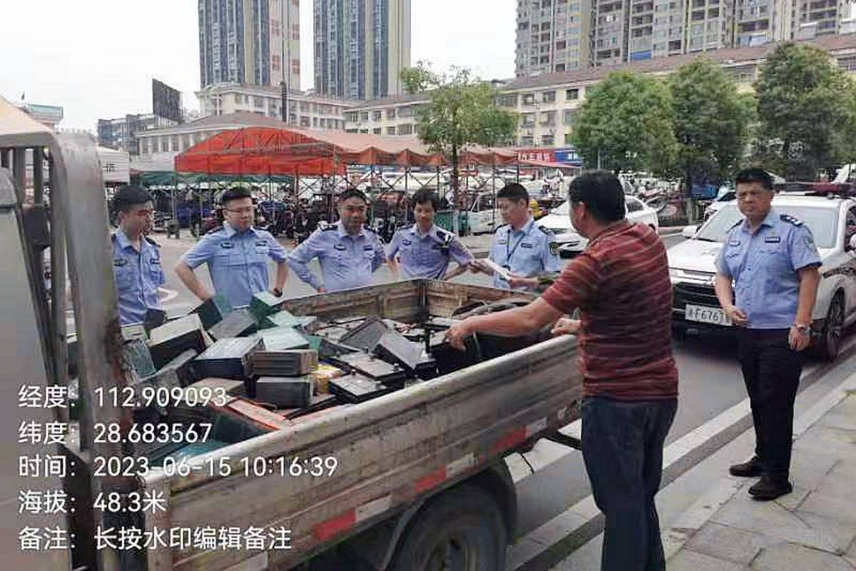 【投诉举报案例发布】（三十三）丨岳阳市湘阴县严厉打击非法收集危险废物案