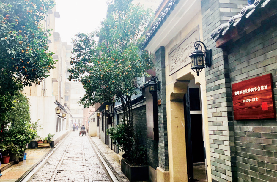 长沙|老街新韵 01——西园北里(Changsha|Old Street with new charm 01——Xi Yuan Bei Li)