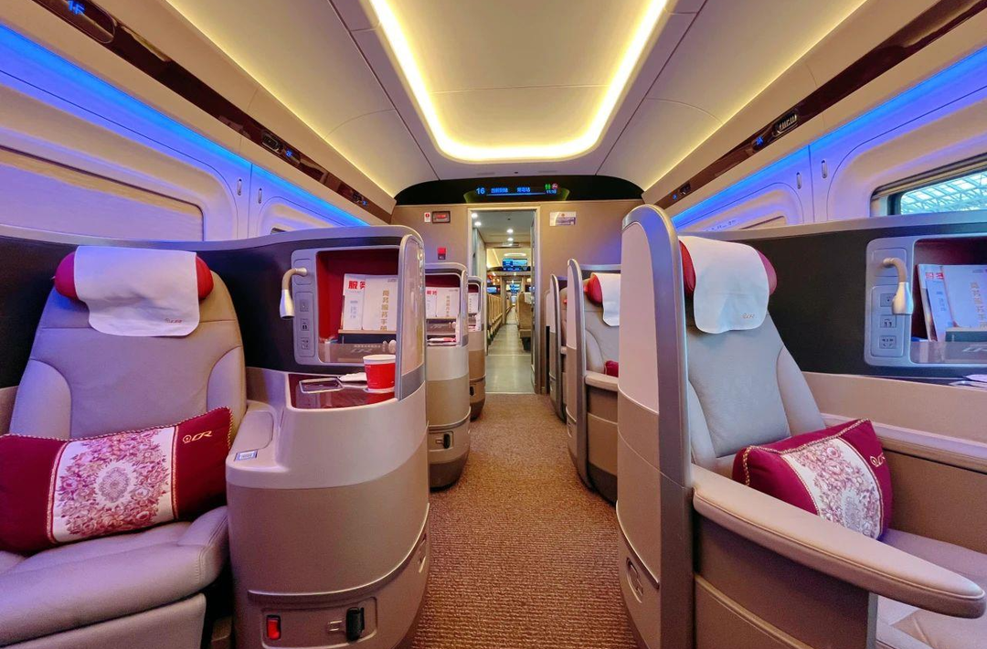 12306上带这个标志的列车，有什么不一样？