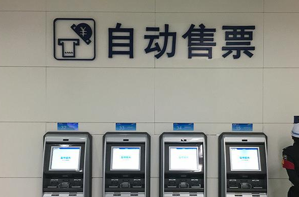 高铁票越来越难买？国铁详解：长途列车票额优先满足长途旅客