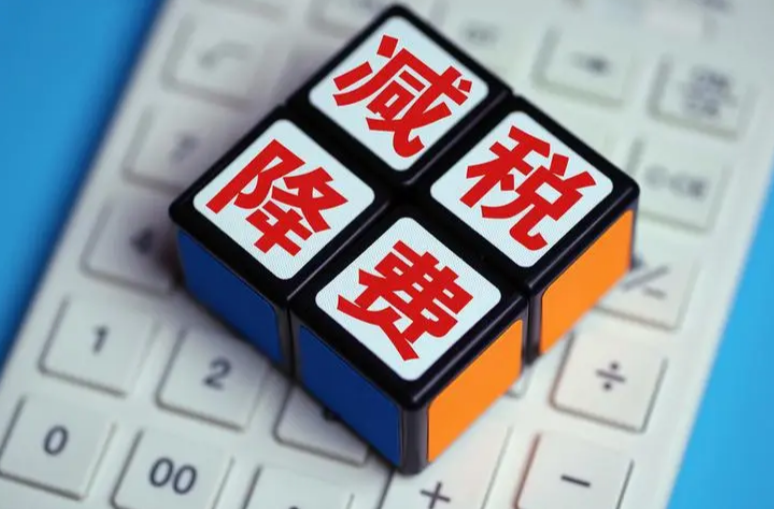 减税降费直达 企业增添动力
