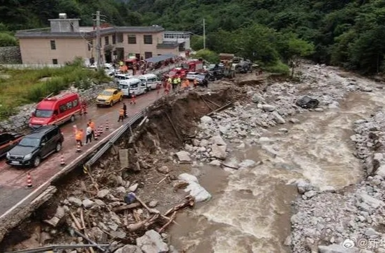 西安市突发山洪泥石流已发现21名遇难者 仍有6人失联