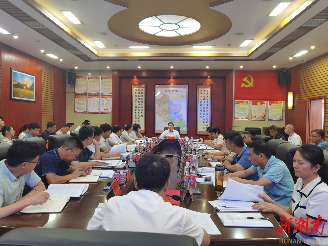 李天明主持召开中共道县县委加快建设教育强县工作领导小组2023年第一次会议