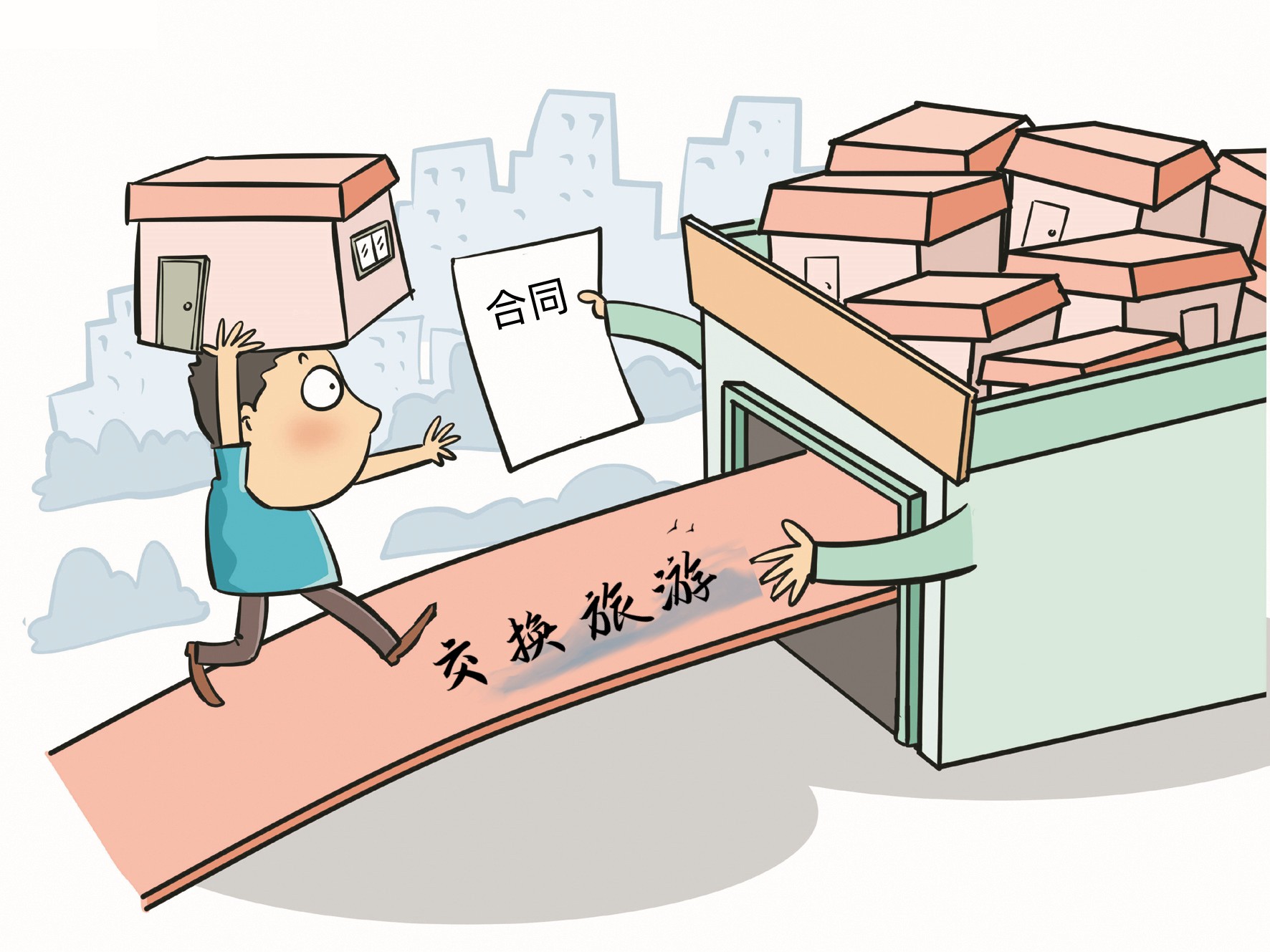 与陌生人“交换旅游”靠谱吗？法官提醒——