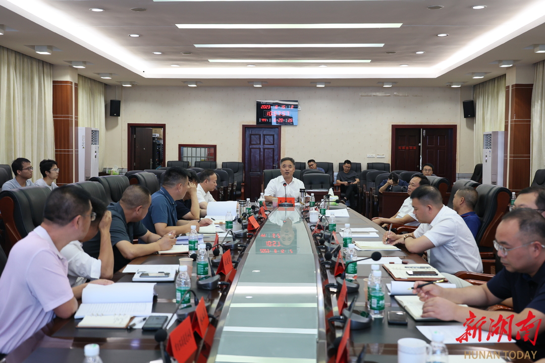毛运鸿主持召开县国土空间规划委员会2023年第三次会议