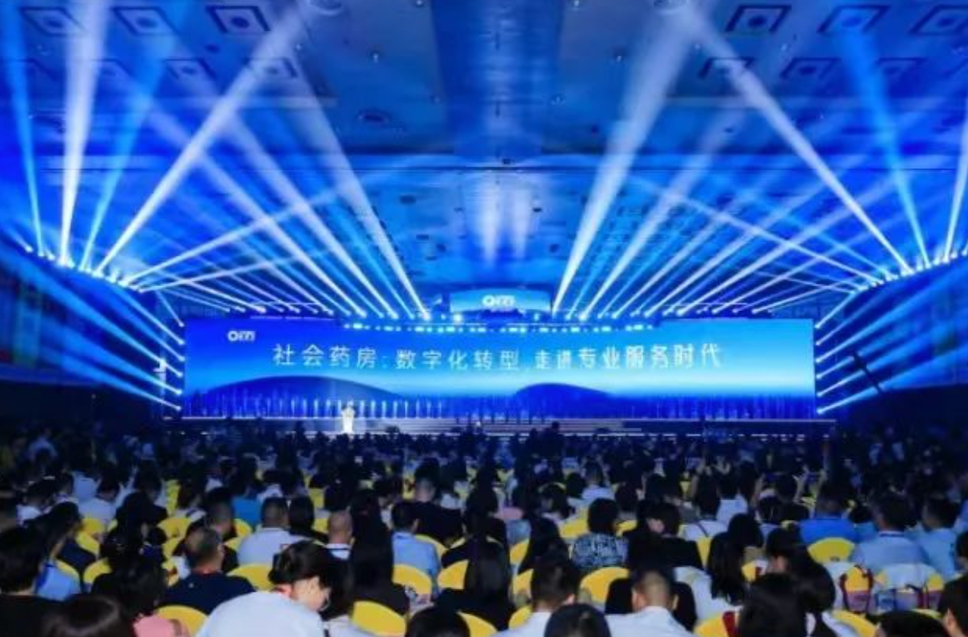 湘商力量｜这张“百强榜”，湖南这些企业上榜