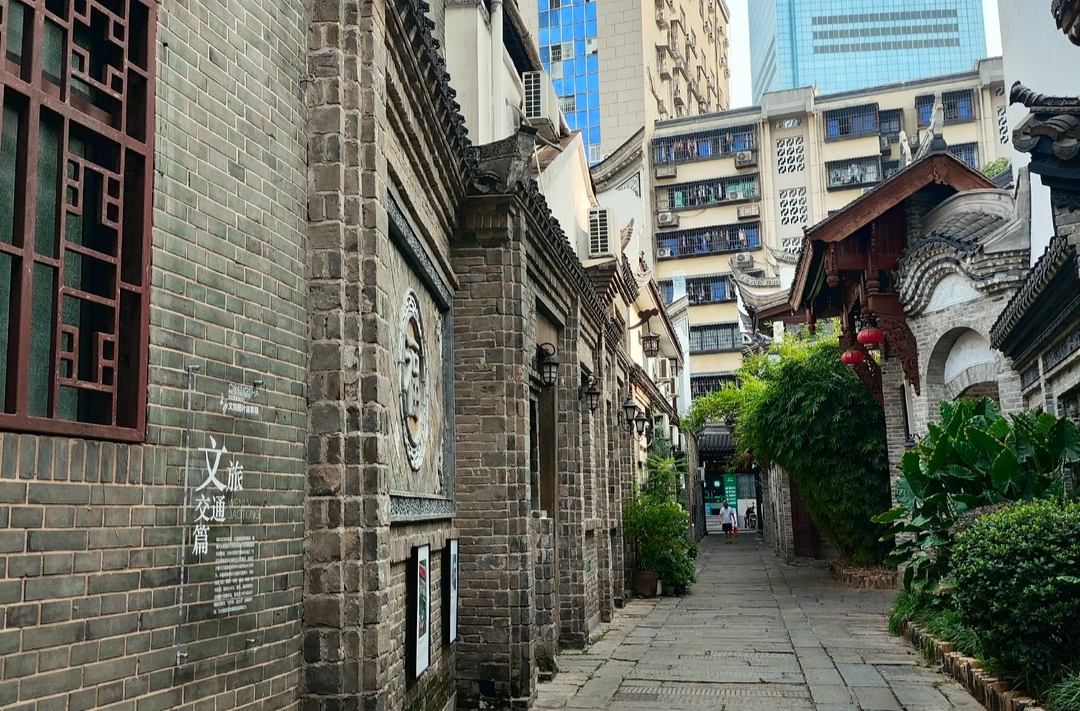 长沙|老街新韵 05——白果园(Changsha|Old Street with new charm 05——Bai Guo Yuan)