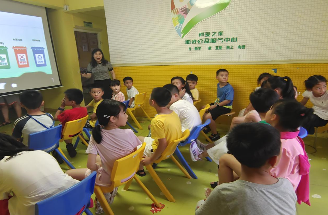 赤岗岭社区：小课堂教孩子们垃圾分类