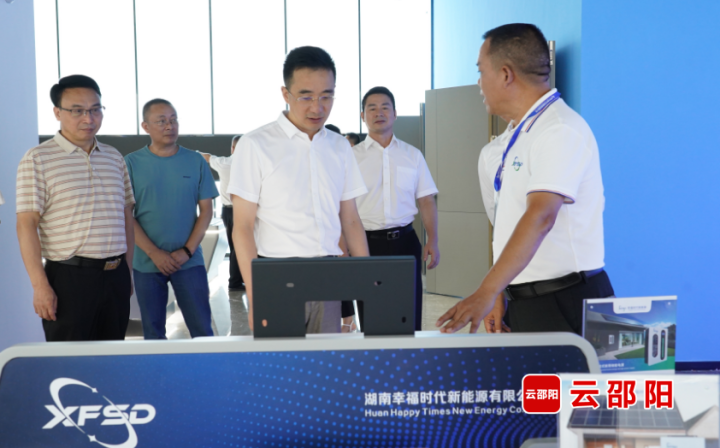 周文督办市政协0001号重点提案_邵阳头条网