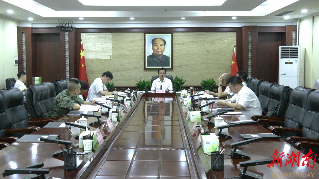 鹤城区委常委会召开2023年第25次会议 唐成主持