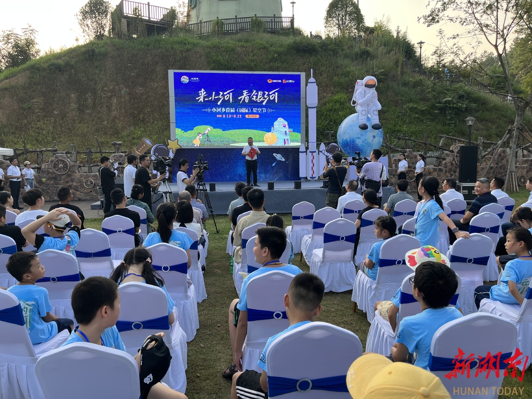 中福星光厅回馈彩民活星空体育- 星空体育官方网站- 星空体育APP下载动火热进行中