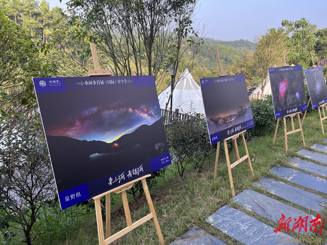 星空体育- 星空体育官方网站- 星空体育APP下载体彩_销售